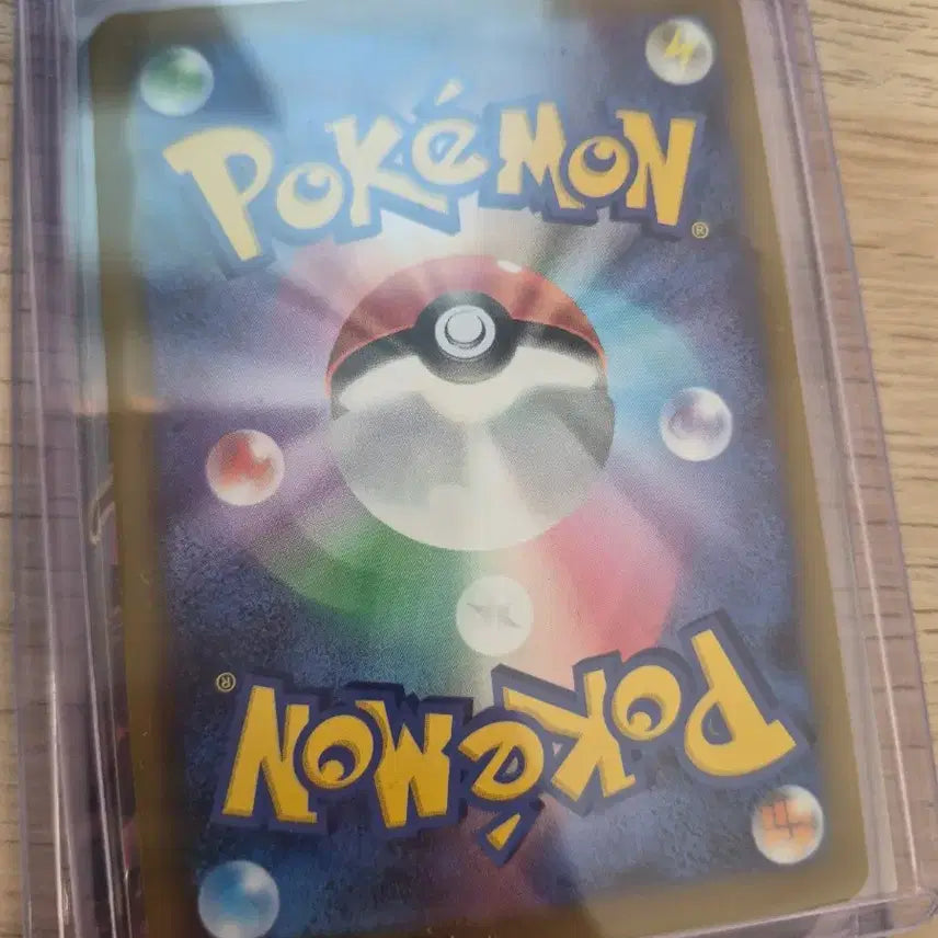[BUNJANG] Pokemon Card Mega Buncho EX SR Mint Japanese / 포켓몬 카드 메가번치 ex SR MINT 일판