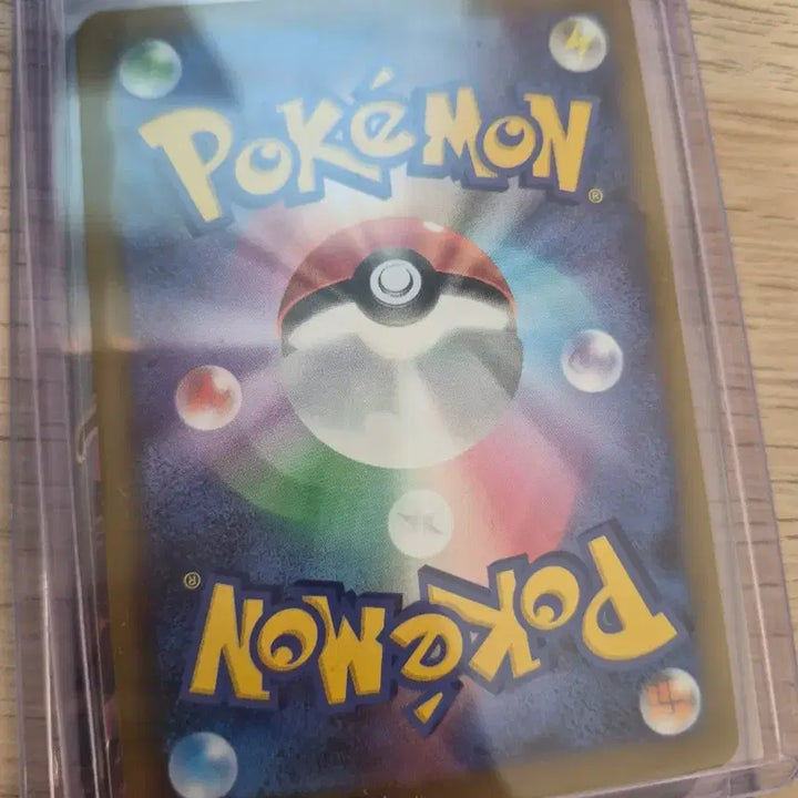 [BUNJANG] Pokemon Card Mega Buncho EX SR Mint Japanese / 포켓몬 카드 메가번치 ex SR MINT 일판