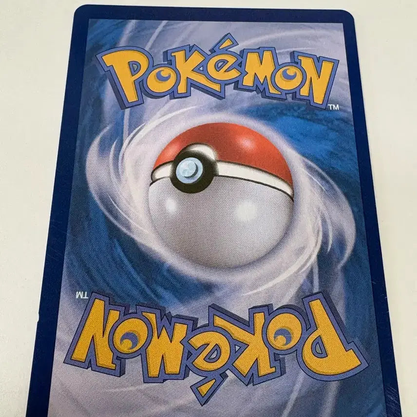 [BUNJANG] Pokemon Card Specter 047/101 / 포켓몬카드 캐이시 C (한글판)