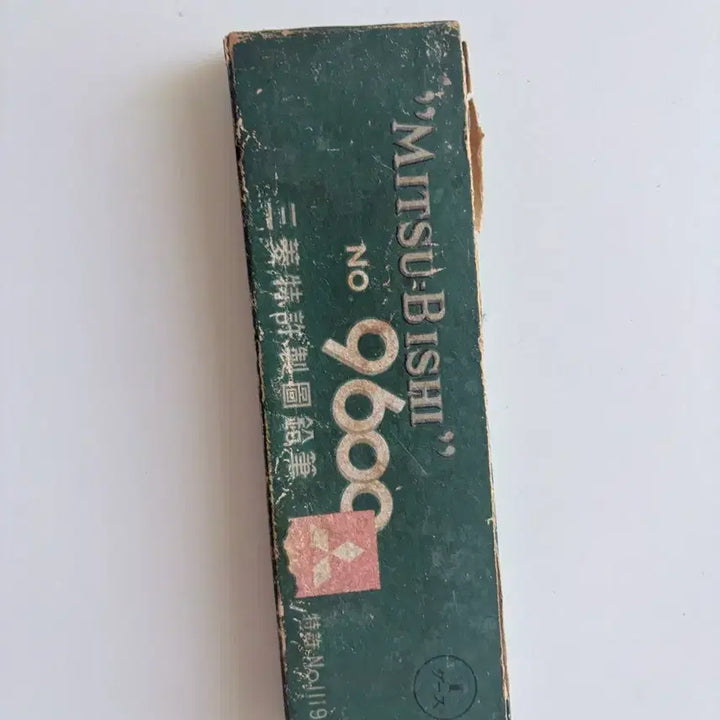 [BUNJANG] Mitsubishi Pencil 9600 Vintage Pencil / 미쓰비시 연필 9600 옛날 연필