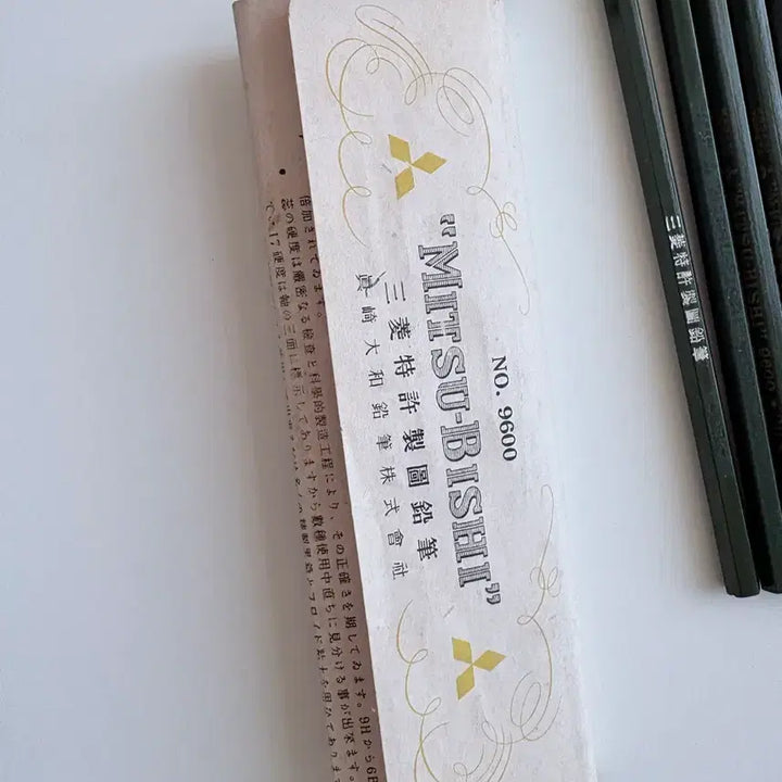 [BUNJANG] Mitsubishi Pencil 9600 Vintage Pencil / 미쓰비시 연필 9600 옛날 연필