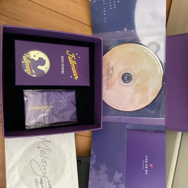 [BUNJANG] Full Moon Wo Sagashite OST CD Keyring Funding Set / 달빛천사 cd 키링 펀딩 세트