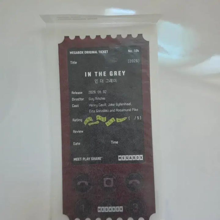 [BUNJANG] In the Grey Original Ticket / 인 더 그레이 오리지널 티켓