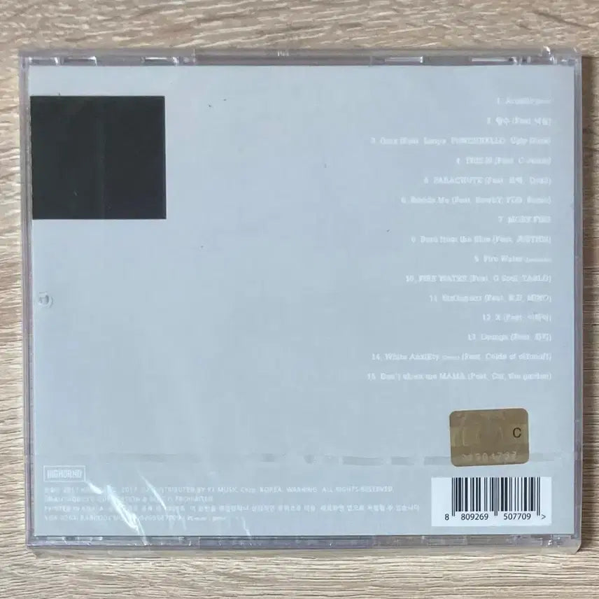 [BUNJANG] Code Kunst 3rd Album CD (First Press, Sealed) / 코드쿤스트 (Code Kunst) 3집 CD 판매 (초반,미개봉)