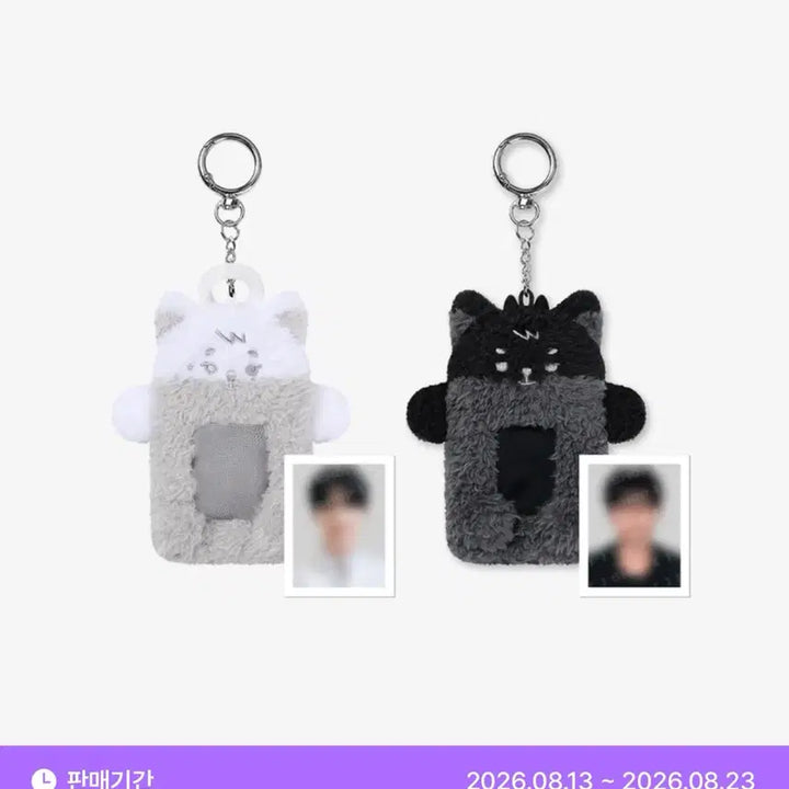 [BUNJANG] Day6 Dennymals K-ID Holder Angel / 데이식스 데니멀즈 케 ID홀더 엔젤