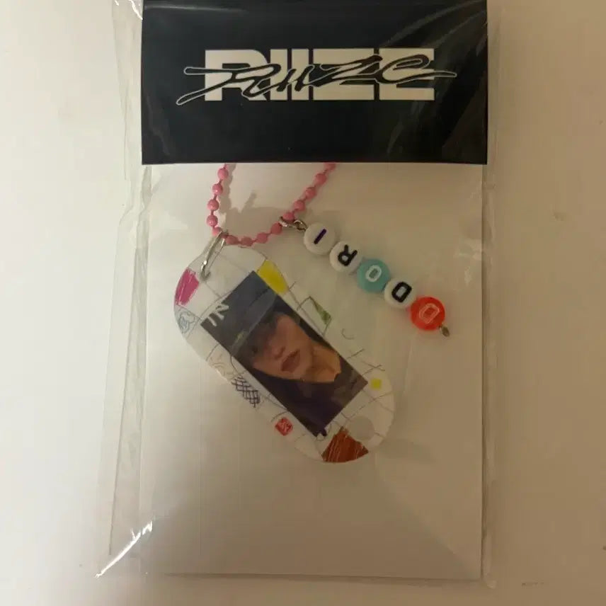 [BUNJANG] RIIZE Sohee Fly Up Music Show Exclusive Keychain / 라이즈 소희 플라이업 사녹 공방 역조공 키링
