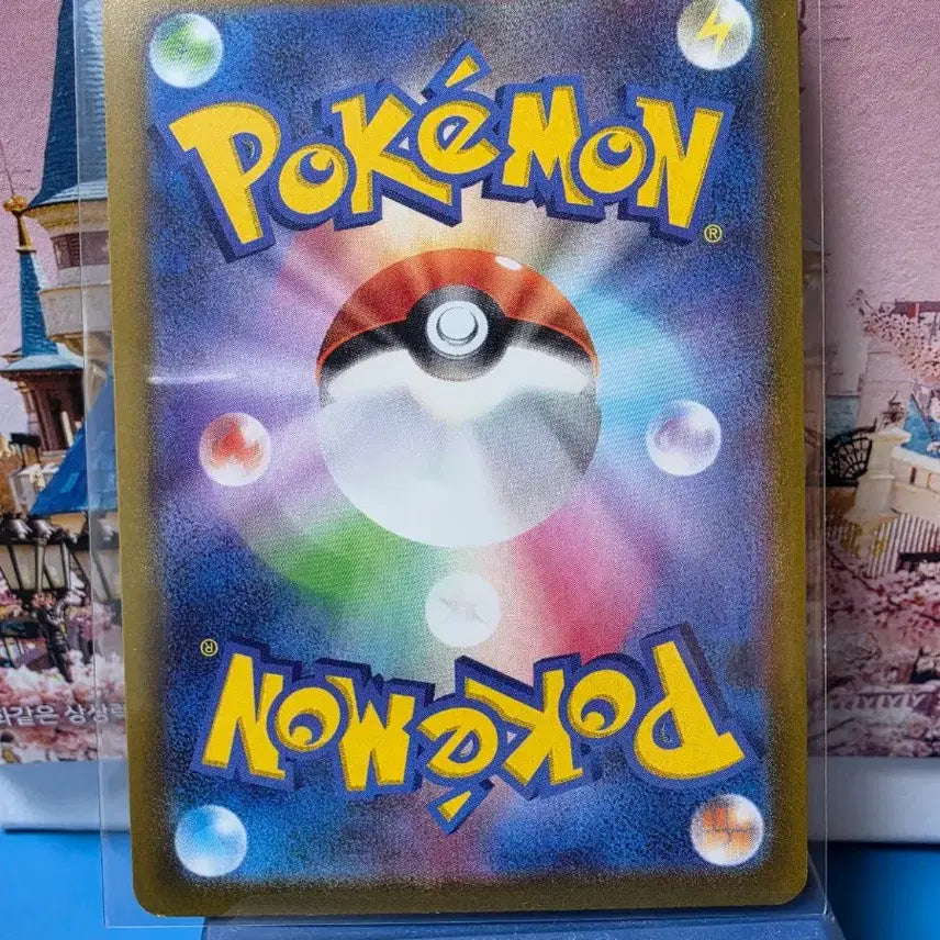 [BUNJANG] Japanese Pokemon Card Snorlax Holo / 일판 포켓몬카드 포켓몬고 잠만보 홀로 앨범용