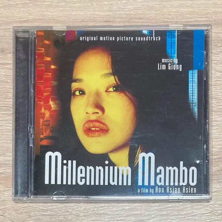 [BUNJANG] Millennium Mambo O.S.T. CD / 밀레니엄 맘보 Millennium Mambo O.S.T. CD 판매