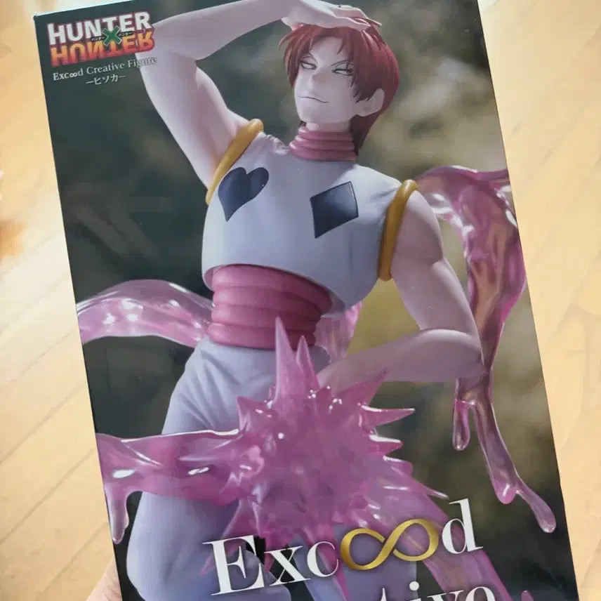 [BUNJANG] Furyu Hunter x Hunter Exceed Creative Hisoka Figure / 후류 헌터x헌터 Exceed Creative 피규어 히소카 단순개봉