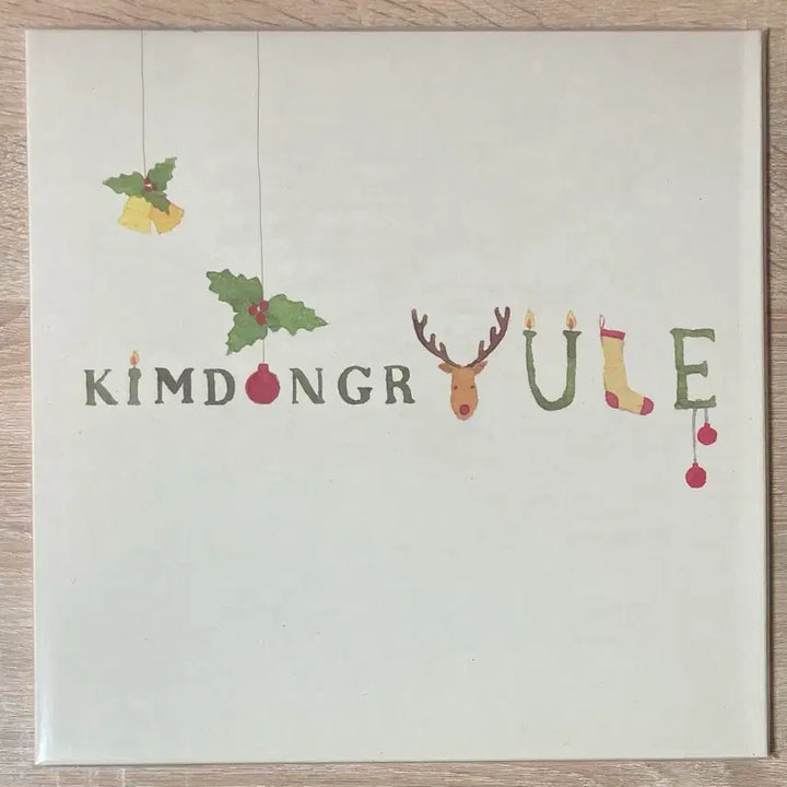 [BUNJANG] Kim Dong Ryul kimdongrYULE Sealed LP / 김동률 - kimdongrYULE 미개봉 LP 판매