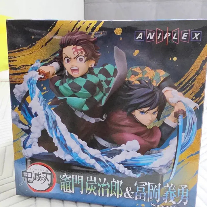 [BUNJANG] Demon Slayer Tanjiro &amp; Giyu Figure / [새상품]귀멸의칼날 애니플렉스 탄지로 &amp; 기유 피규어 귀칼