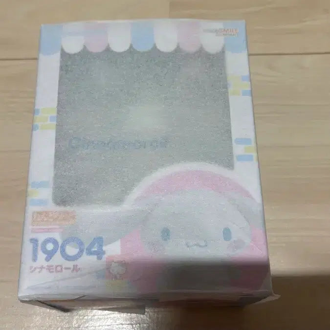 [BUNJANG] Nendoroid 1904 Cinnamoroll Figure New / 넨드로이드 1904 시나모롤 피규어 새상품