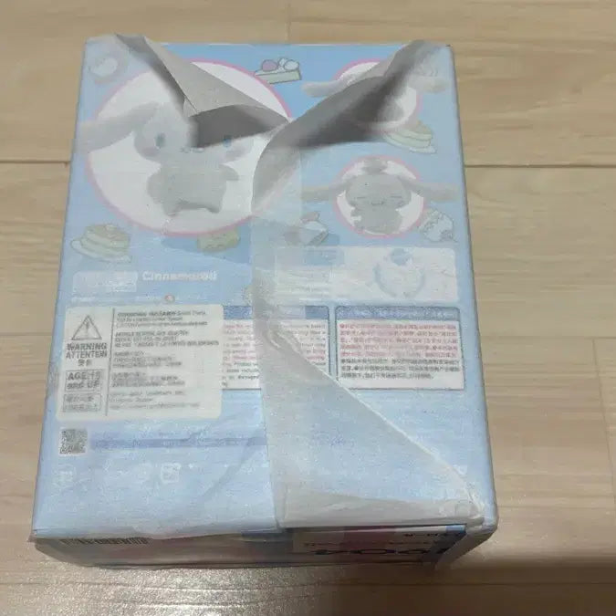 [BUNJANG] Nendoroid 1904 Cinnamoroll Figure New / 넨드로이드 1904 시나모롤 피규어 새상품