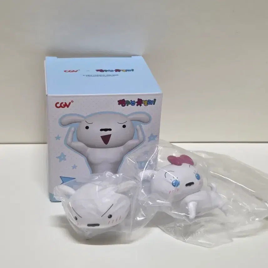 [BUNJANG] CGV Crayon Shin-chan Whitey Hidden Figure (Sealed) / cgv 짱구 흰둥이 히든 피규어 미개봉
