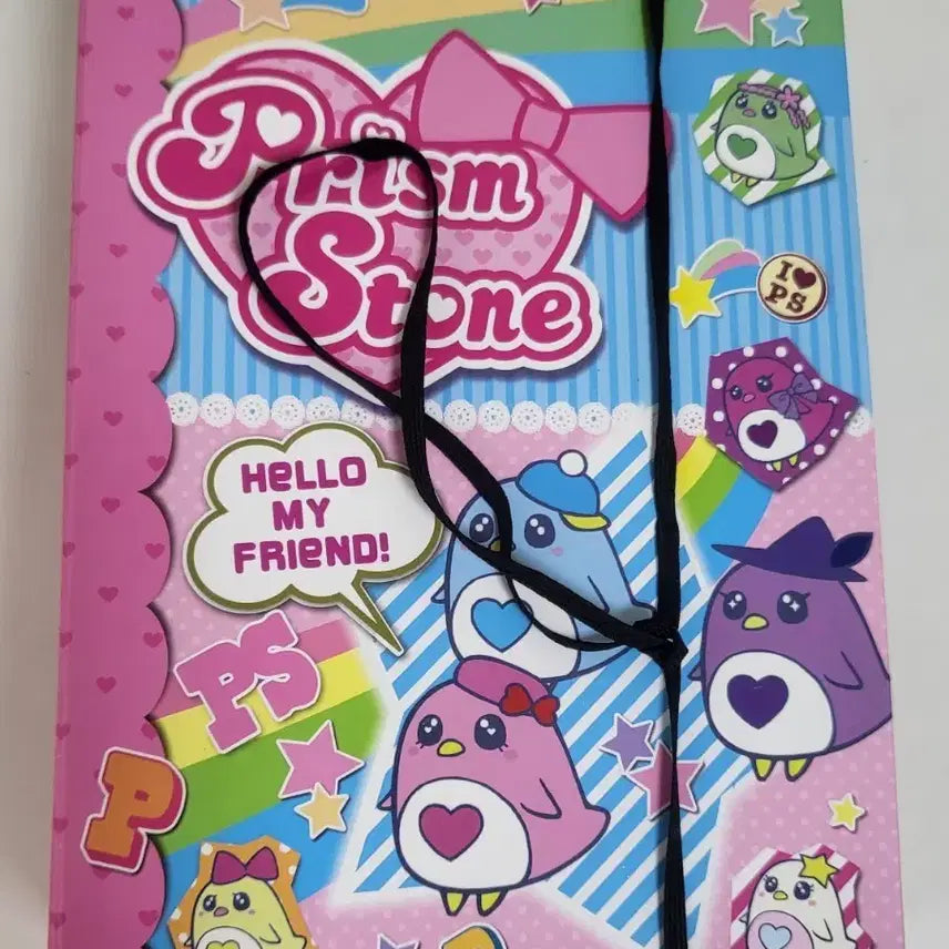 [BUNJANG] Prism Stone File + Stones / 급처) 프리즘스톤 파일 + 스톤
