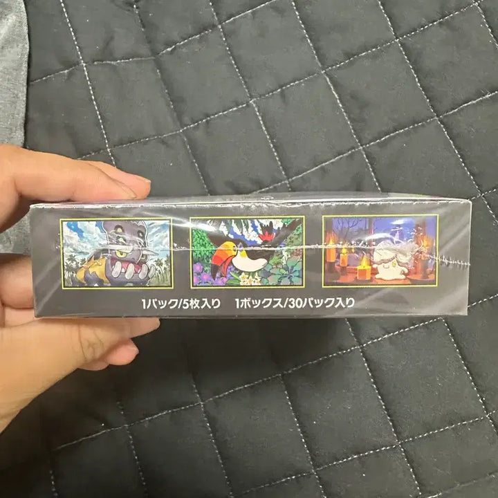 [BUNJANG] Pokemon Abyss Eye Japanese Version Booster Box / 포켓몬 어비스아이 일판 박스