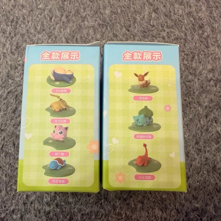 [BUNJANG] Pokemon Sleeping Mini Figure Bundle Set (All 7 Types) / 잠자는 포켓몬스터 미니피규어 전종(7종)일괄판매 (정품)