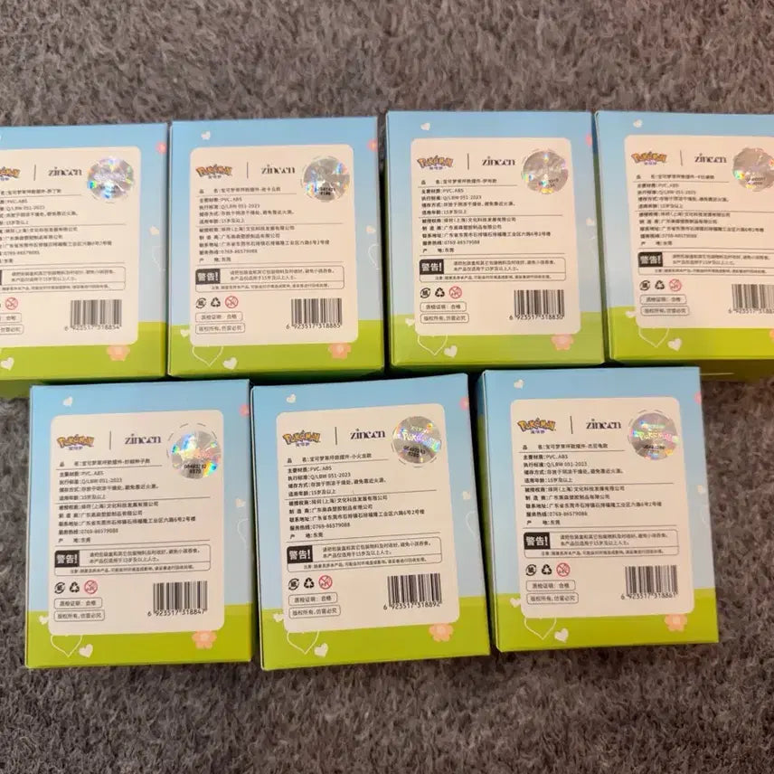[BUNJANG] Pokemon Sleeping Mini Figure Bundle Set (All 7 Types) / 잠자는 포켓몬스터 미니피규어 전종(7종)일괄판매 (정품)