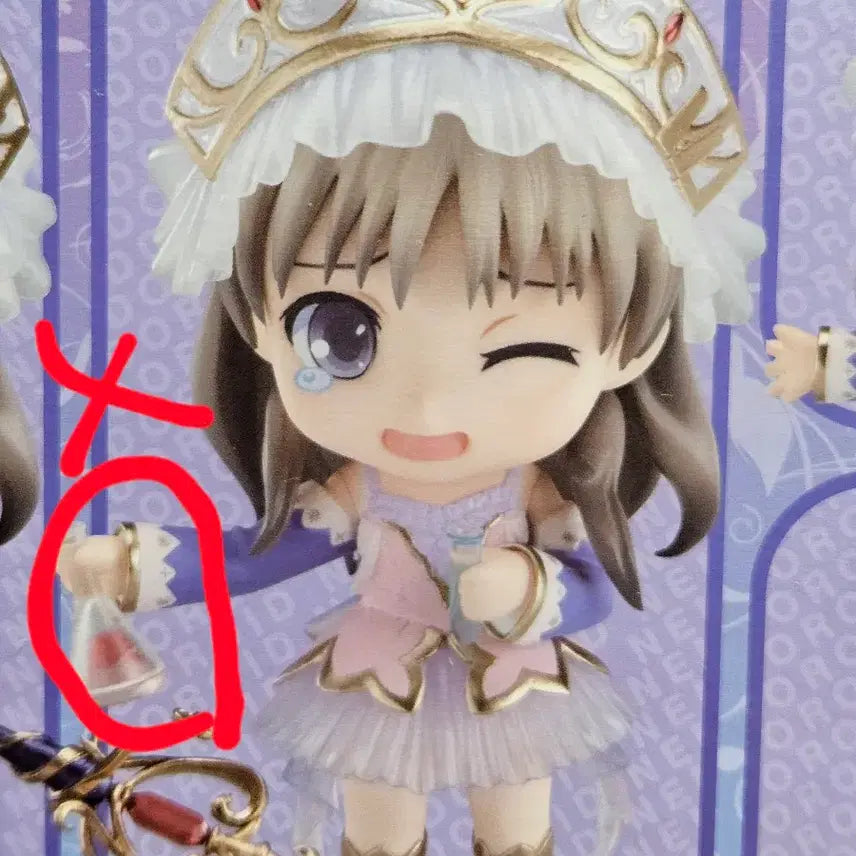 [BUNJANG] Nendoroid 