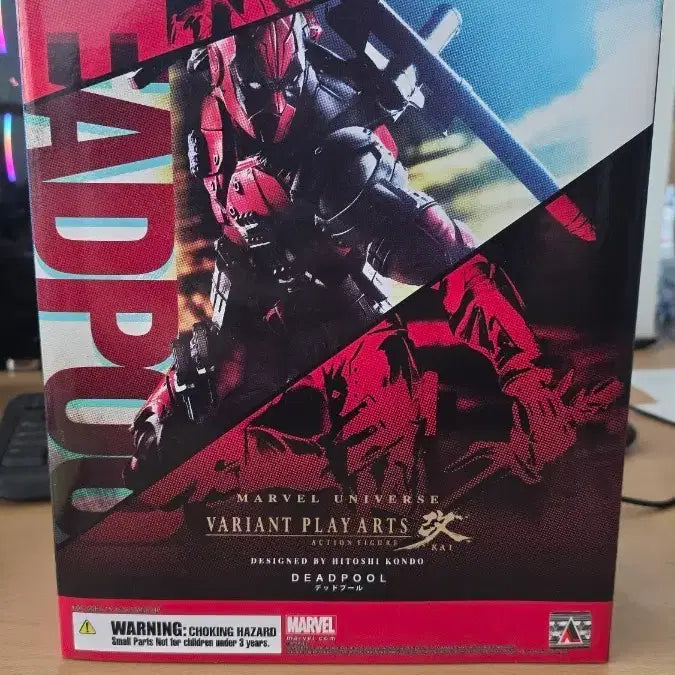 [BUNJANG] Square Enix Variant Play Arts Kai Deadpool 12-Inch Figure / 플레이아츠 카이 데드풀 12인치 피규어