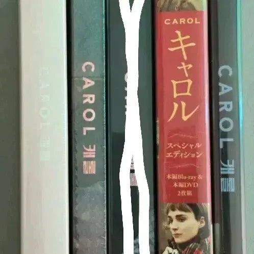 [BUNJANG] Carol Blu-ray DVD Special Edition (Sealed) / 미개봉)영화 CAROL 캐롤 블루레이 DVD 스페셜 에디션
