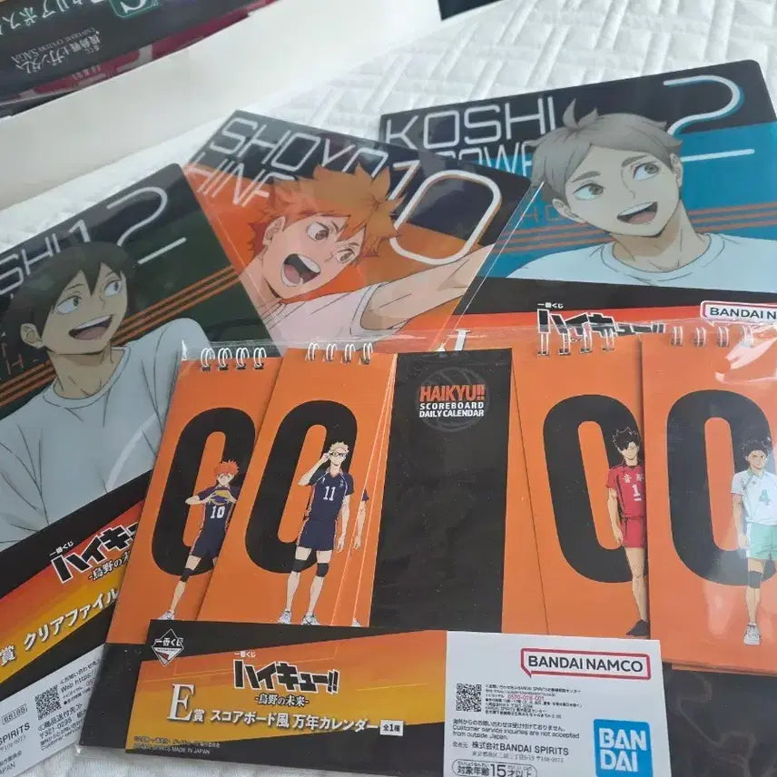 [BUNJANG] Haikyu!! Character Goods Bundle (Clear Files, Calendar) / 하이큐!! 캐릭터 굿즈  ( 캘린더)