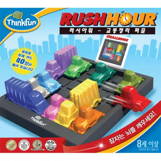 [BUNJANG] Rush Hour Board Game / 러시아워 보드게임