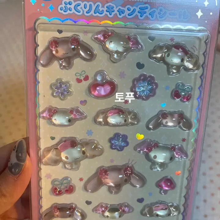 [BUNJANG] Cinnamoroll Angels Bonbon Sticker Flower / 시나모엔젤스 봉봉스티커 플라워