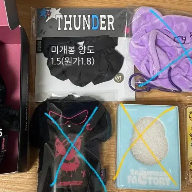 [BUNJANG] ATEEZ MITO Doll &amp; Hair Tie Bundle Set / 에이티즈 미토인형 곱창밴드 등 일괄 양도