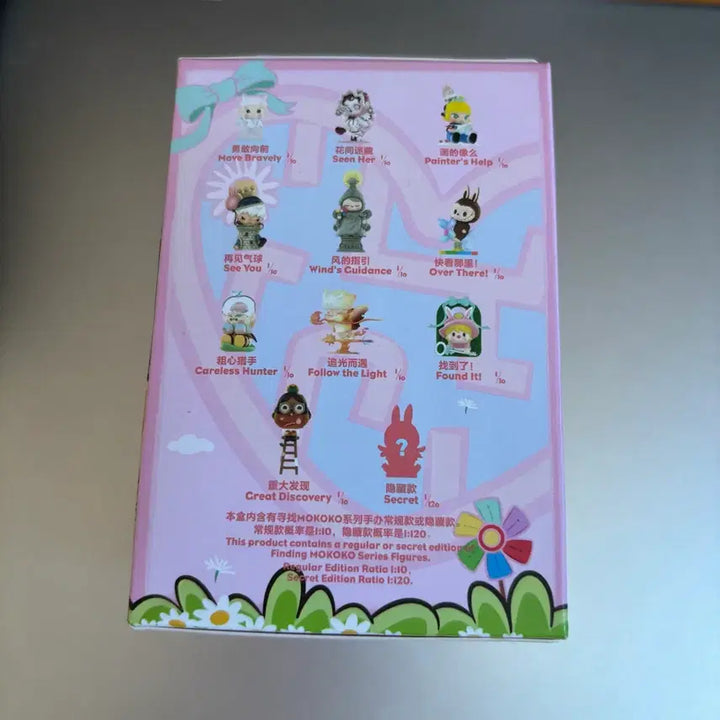 [BUNJANG] Pop Mart Finding Mokoko Sealed Blind Box / 팝마트 파인딩 모코코 랜덤깡 미개봉