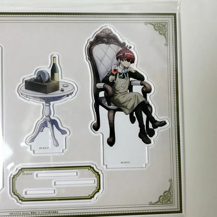 [BUNJANG] Dr. Stone Marui Acrylic Stand Joel / 닥터스톤 마루이 아크릴 조엘