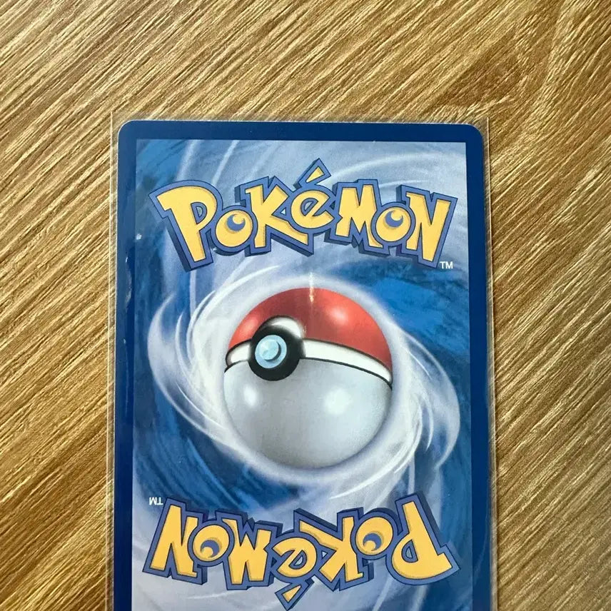 [BUNJANG] Pokemon Card Marshadow AR / 포켓몬카드 마샤도 ar