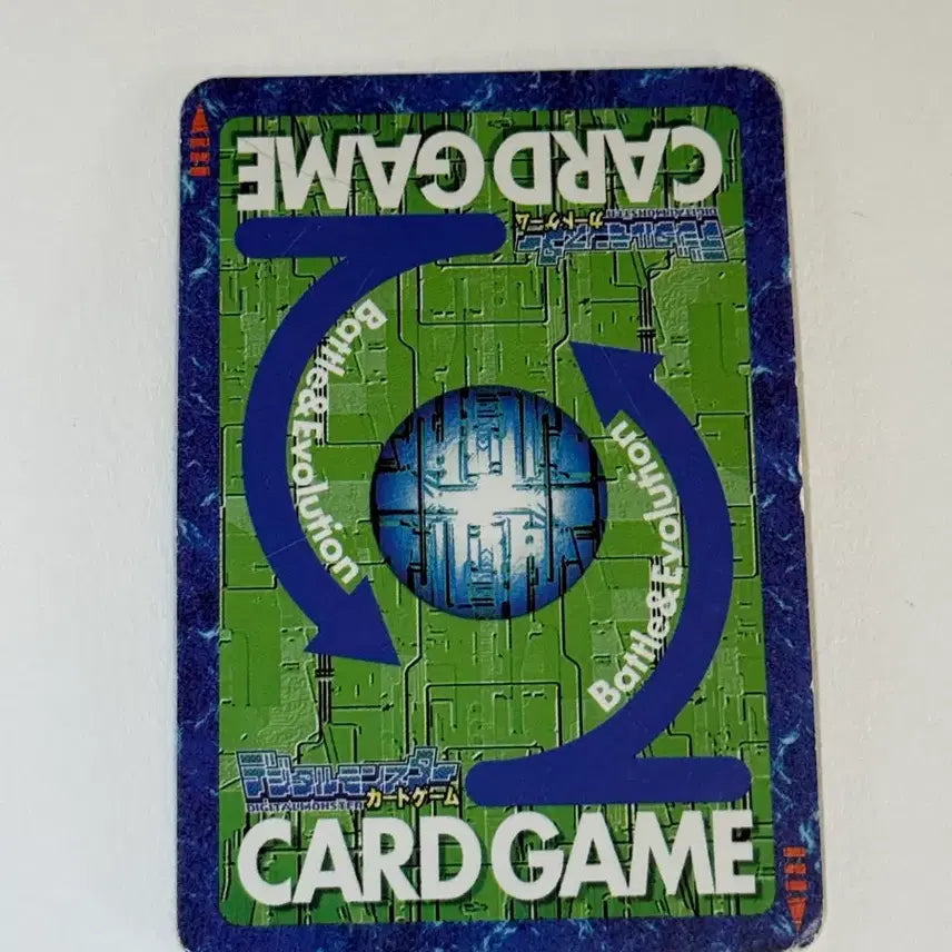 [BUNJANG] Vintage Digimon Card - Megadramon / 구 디지몬 카드 메가드라몬