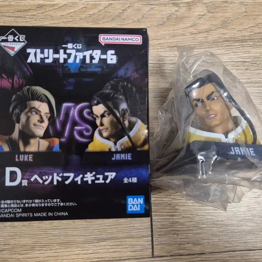 [BUNJANG] Street Fighter Jamie D Prize Figure / 스트리트파이터 D상 제이미