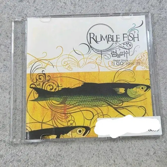 [BUNJANG] Rumble Fish Promo Broadcast CD &
