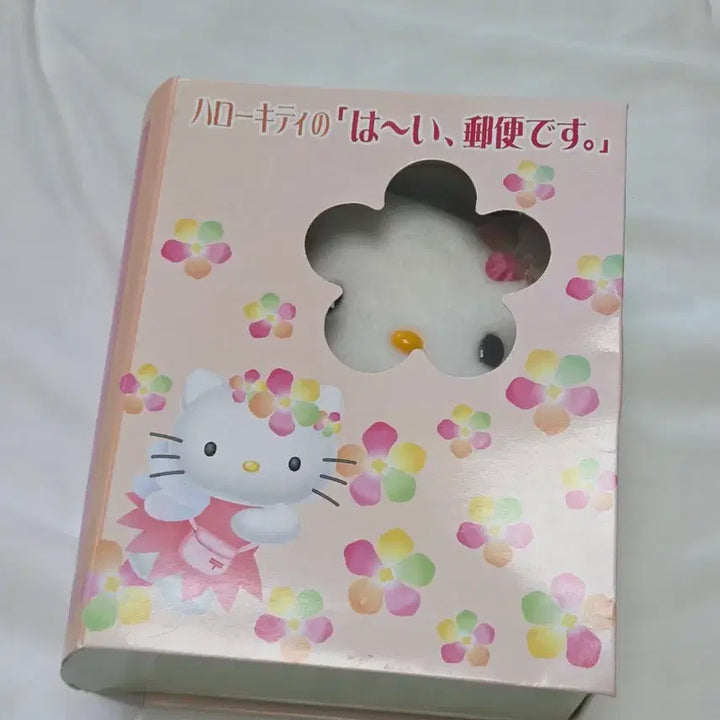 [BUNJANG] Vintage Mailman Hello Kitty Plush / 우체부 키티 인형