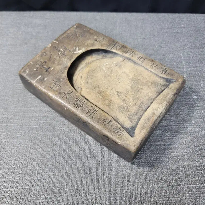 [BUNJANG] 1652 Celadon Inkstone / 고골동 벼루 순치9년