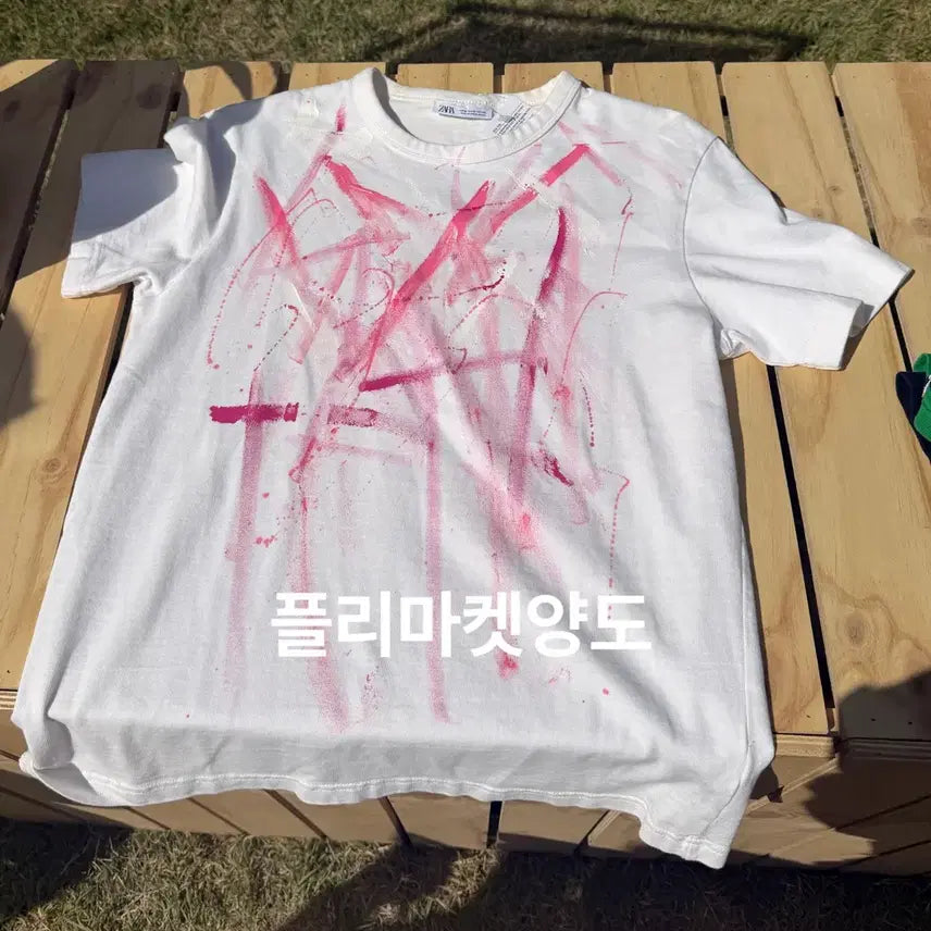 [BUNJANG] NCT Dream Custom "Diggity" Stage Outfit T-Shirt / 엔시티 플리마켓 엔시티 드림 디기리 커스텀 무대의상