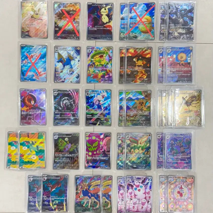 [BUNJANG] Pokemon Cards Japanese AR 28 Card Bundle Set / 포켓몬카드 일판 AR 28장 일괄