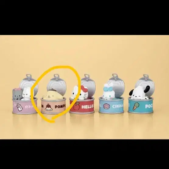 [BUNJANG] Sanrio Can Chara Can Figure Gacha Pompompurin / 산리오 캔캬라 캔 피규어 가챠(폼폼푸린)