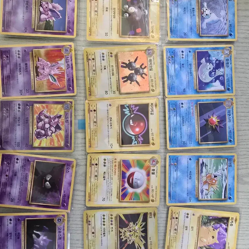 [BUNJANG] Pokemon 20th Anniversary CP6 Common Card Bundle Set / 포켓몬카드 20주년 cp6 일반카드 일괄