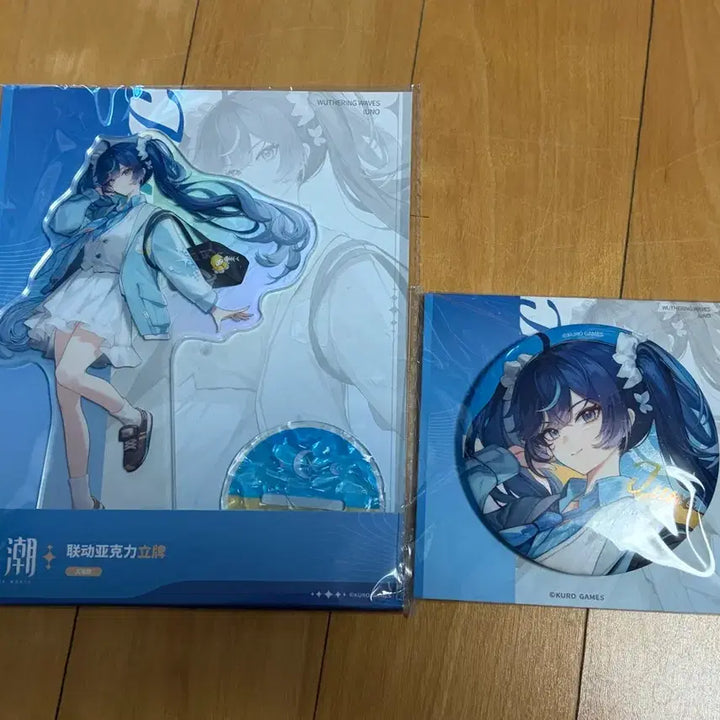 [BUNJANG] Seventeen Seungkwan Bundle Set / 명조 유노 일괄
