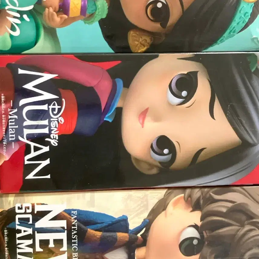 [BUNJANG] Qposket Disney Mulan Jasmine Neut Figures / Qposket 큐포스켓 디즈니 뮬란 자스민 뉴트 피규어