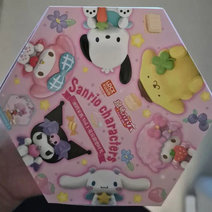 [BUNJANG] Sanrio Garden Dessert Time Kuromi / 산리오 정원 디저트 타임 쿠로미