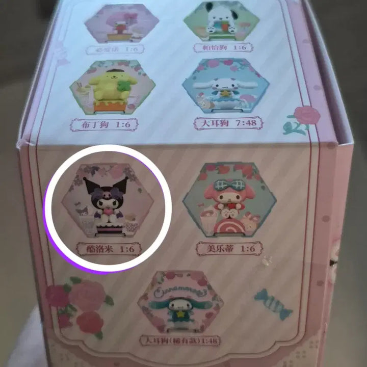 [BUNJANG] Sanrio Garden Dessert Time Kuromi / 산리오 정원 디저트 타임 쿠로미