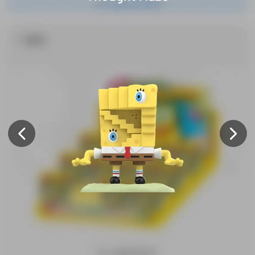 [BUNJANG] Pop Mart SpongeBob &