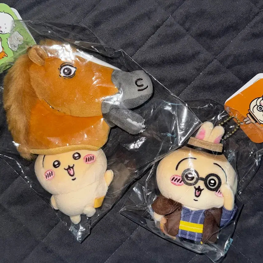 [BUNJANG] Usagi Mascot / 우사기 마스코트 (예약)