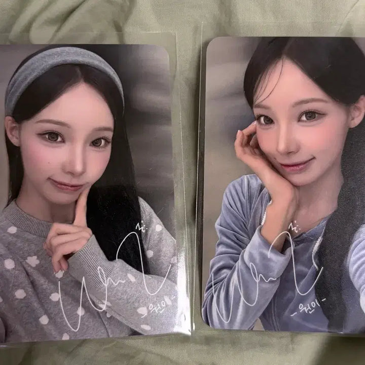 [BUNJANG] Weki Meki Suyeon Ressence Photocard Bundle Set Version 1 &amp; 2 (Sealed) / 와키윌리 리센느 원이 포토카드 버전1&amp;2 미개봉 일괄