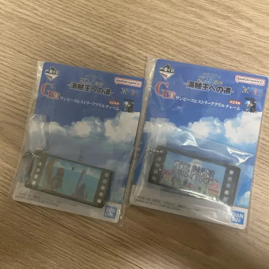 [BUNJANG] One Piece 25th Anniversary Lottery Last One Prize Figure / 개봉) 원피스 25주년 쿠지 라스트원상