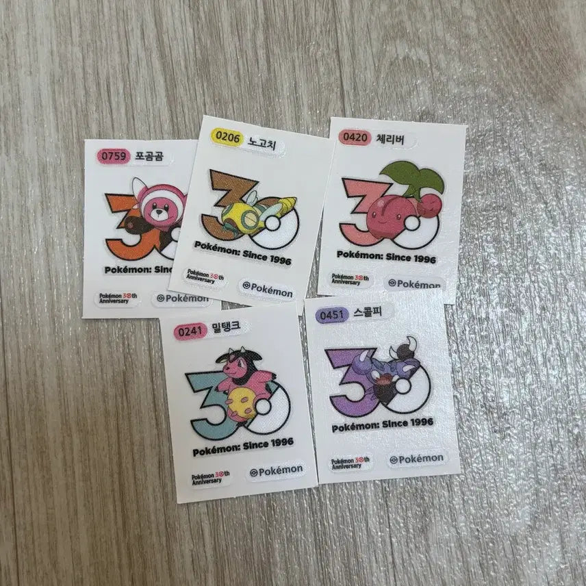 [BUNJANG] Pokemon 30th Anniversary Stickers Bundle Set / 포켓몬 30주년 띠부씰 다섯장 일괄판매